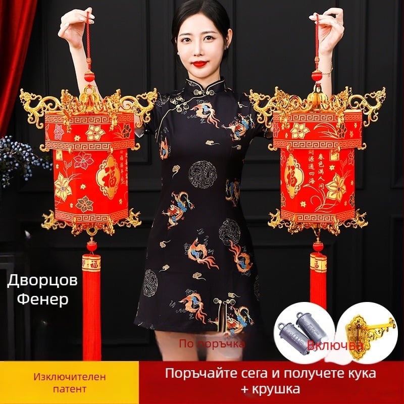 Кадифено покрит палатиен фенер с благословен символ, китайски стил, класически червен фенер, антично вдъхновение, висящ декоративен аксесоар за Нова година и сватби