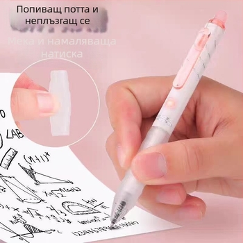 Писалка с изтриваемо водно мастило, активирана чрез натискане, за ученици от началното училище, 0,5 мм връх, кристално син корпус, черно мастило