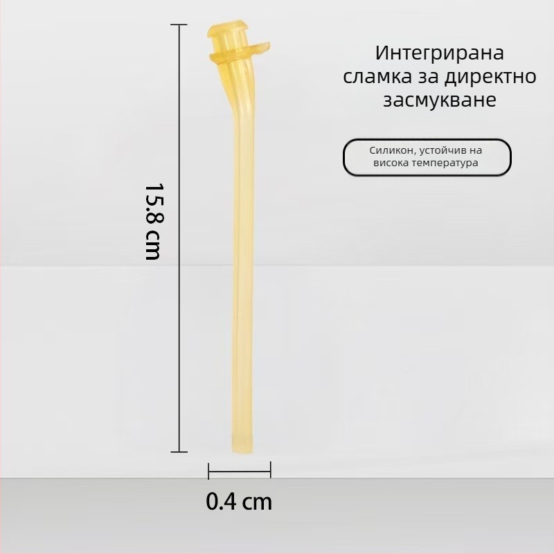 Widie Bear Аксесоари за биберон и сламка за бутилка, силикон с нано‑сребро, с широко гърло, универсални