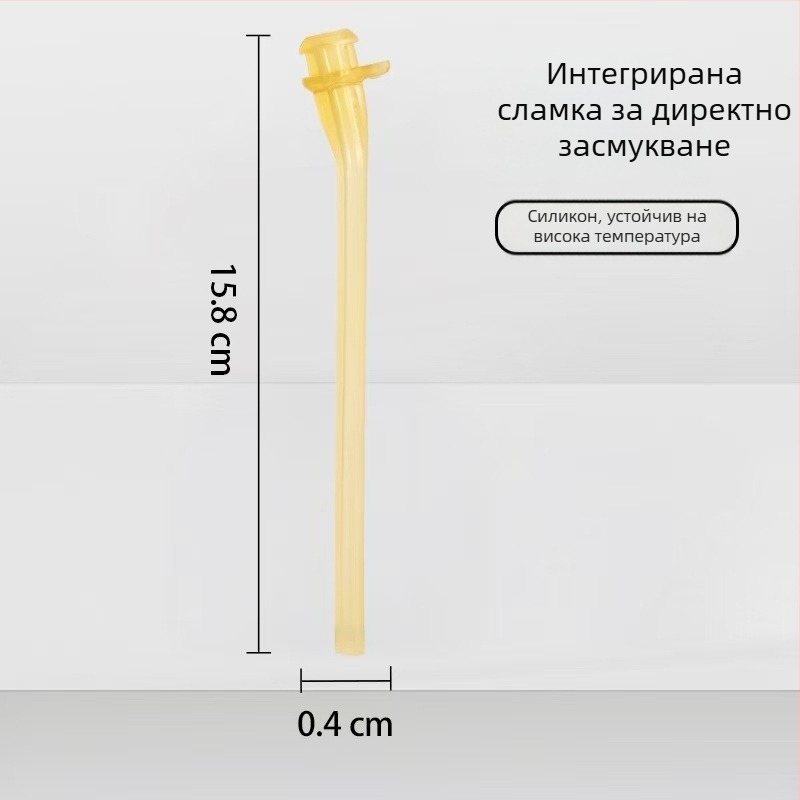 Widie Bear Аксесоари за биберон и сламка за бутилка, силикон с нано‑сребро, с широко гърло, универсални