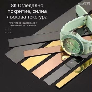 Самозалепваща декоративна лента от неръждаема стомана с черен титанов финиш за декор и обшивка на тавани и стени.