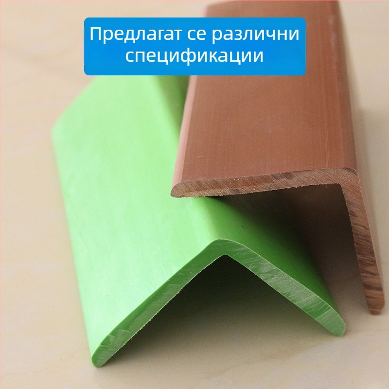 PVC пластмасов ъглов защитник, Л-образна ръбова лента за защита на ъгли и стъпала