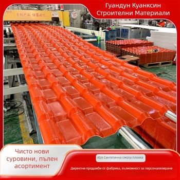 Сиви ASA плочки от синтетична смола, удебелени антични стилове, глазирани и безшумни