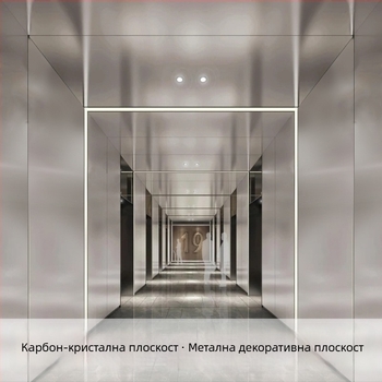WPC дървен шпонен интегриран стенен панел с плоча карбон-кристал – безшевен панел за хотелски интериор
