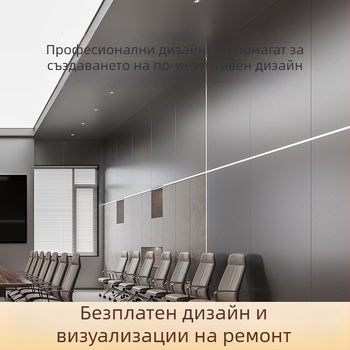 WPC дървен шпонен интегриран стенен панел с плоча карбон-кристал – безшевен панел за хотелски интериор