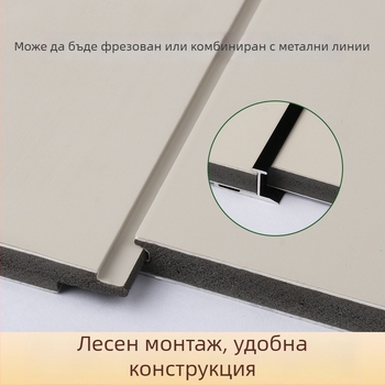 WPC дървен шпонен интегриран стенен панел с плоча карбон-кристал – безшевен панел за хотелски интериор