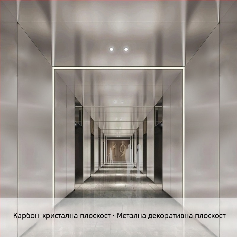 WPC дървен шпонен интегриран стенен панел с плоча карбон-кристал – безшевен панел за хотелски интериор