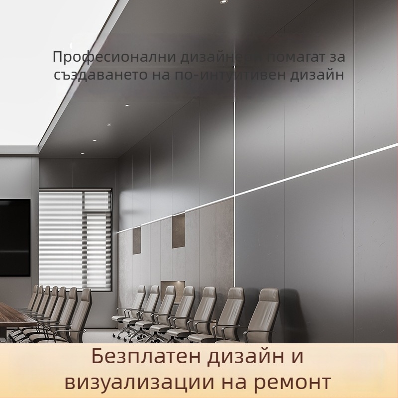 WPC дървен шпонен интегриран стенен панел с плоча карбон-кристал – безшевен панел за хотелски интериор