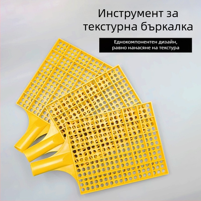 Нов инструмент за шпакловка за текстуриране на стени на строителна площадка — усилен инструмент за мазилка и цимент