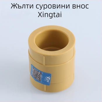 Жълти PPR фитинги за водопровод за тръби 1/2-inch и 3/4-inch, равномерен диаметър, прави връзки за дома
