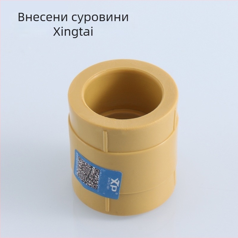 Жълти PPR фитинги за водопровод за тръби 1/2-inch и 3/4-inch, равномерен диаметър, прави връзки за дома