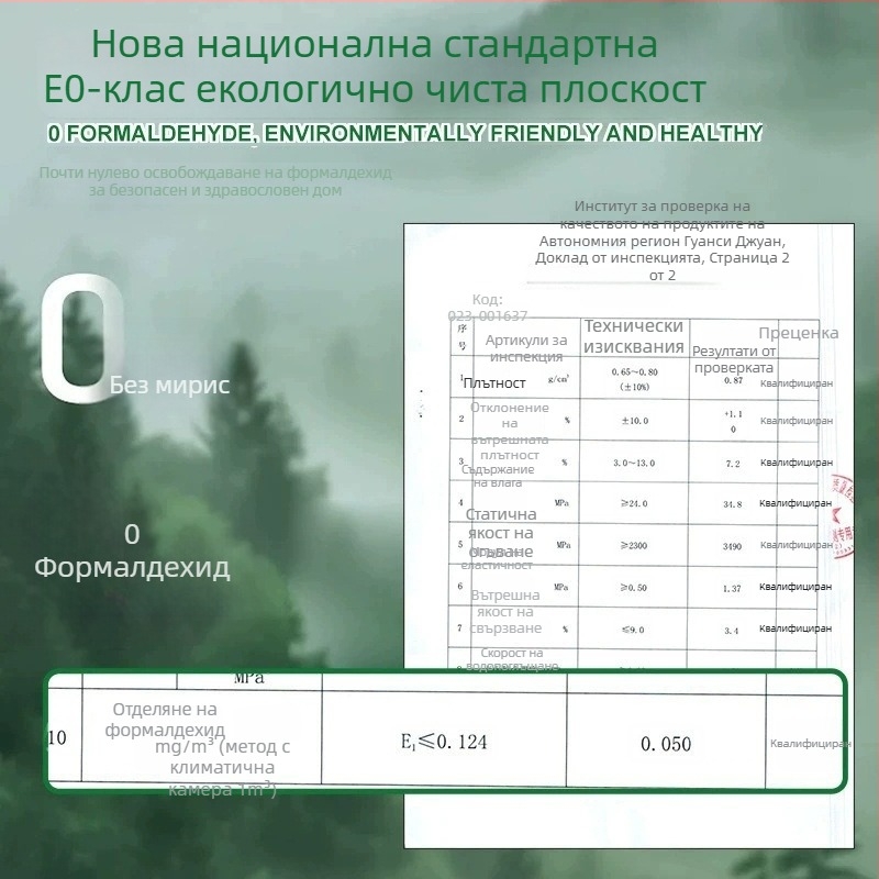 Черни карбон-кристални стенни панели за акустика, пожароустойчивост и влагоустойчивост, бърз монтаж, декоративни интериорни панели, персонализируеми