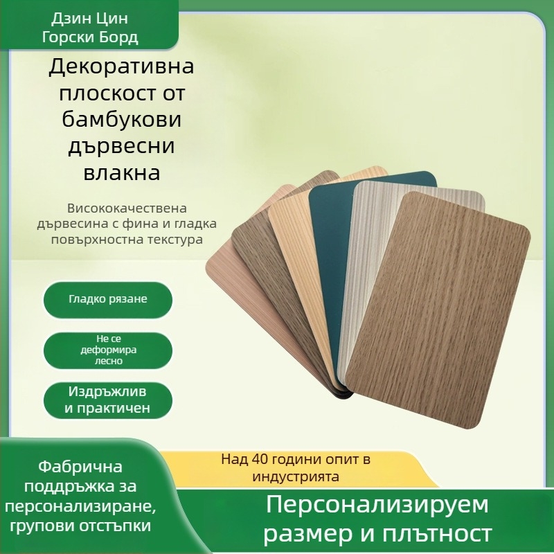 Черни карбон-кристални стенни панели за акустика, пожароустойчивост и влагоустойчивост, бърз монтаж, декоративни интериорни панели, персонализируеми