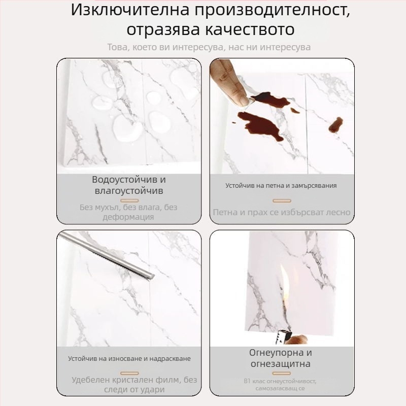 Дървен фурнир с карбонова кристална плоча за интериорни облицовки на стени, UV безшевна плоча, панел за фон на дивана, интегрирана карбонова скална плоча