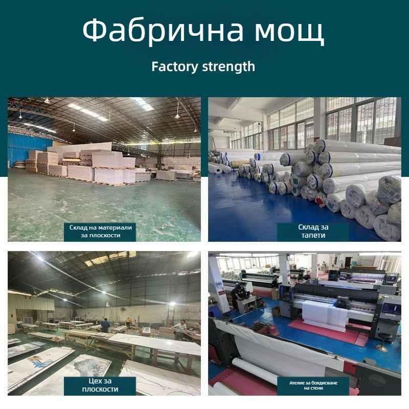 Дървен фурнир с карбонова кристална плоча за интериорни облицовки на стени, UV безшевна плоча, панел за фон на дивана, интегрирана карбонова скална плоча