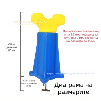 Нов подсилен голям нивелатор за плочки с едноръчно управление и сменяеми игли за позициониране на фуги