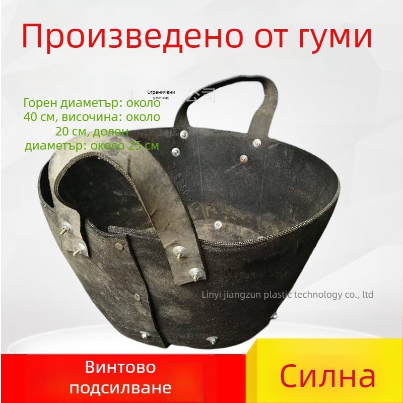 Голяма дебела гумена кофа за бетон за строителни обекти, водоустойчива бетонна форма