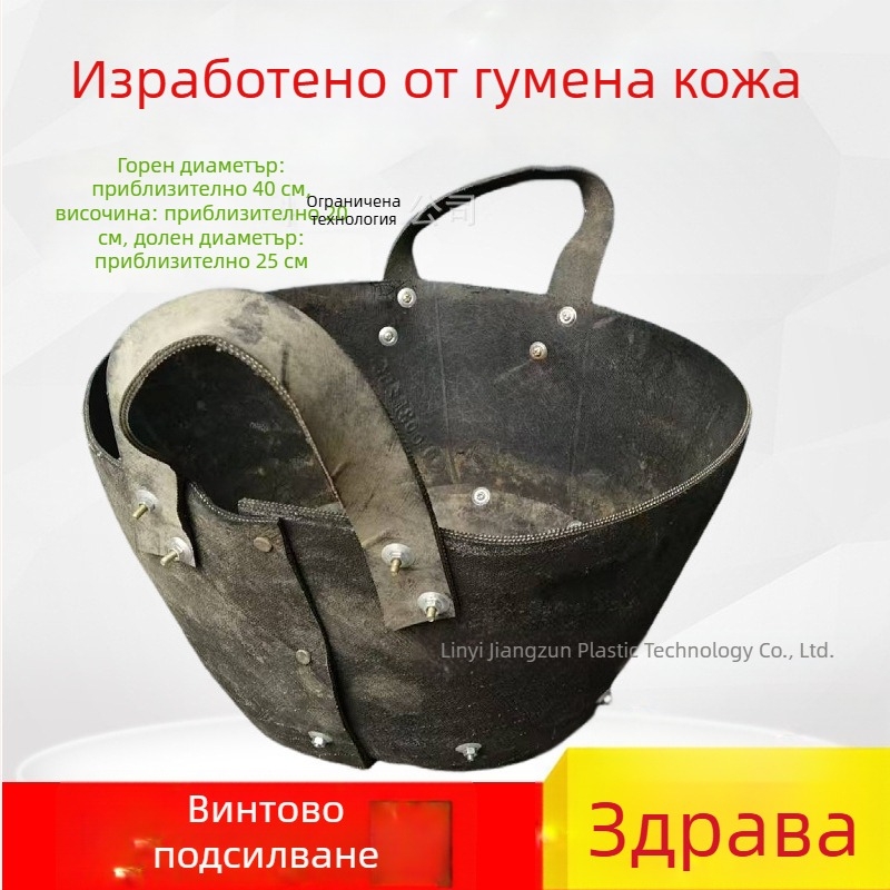 Голяма дебела гумена кофа за бетон за строителни обекти, водоустойчива бетонна форма
