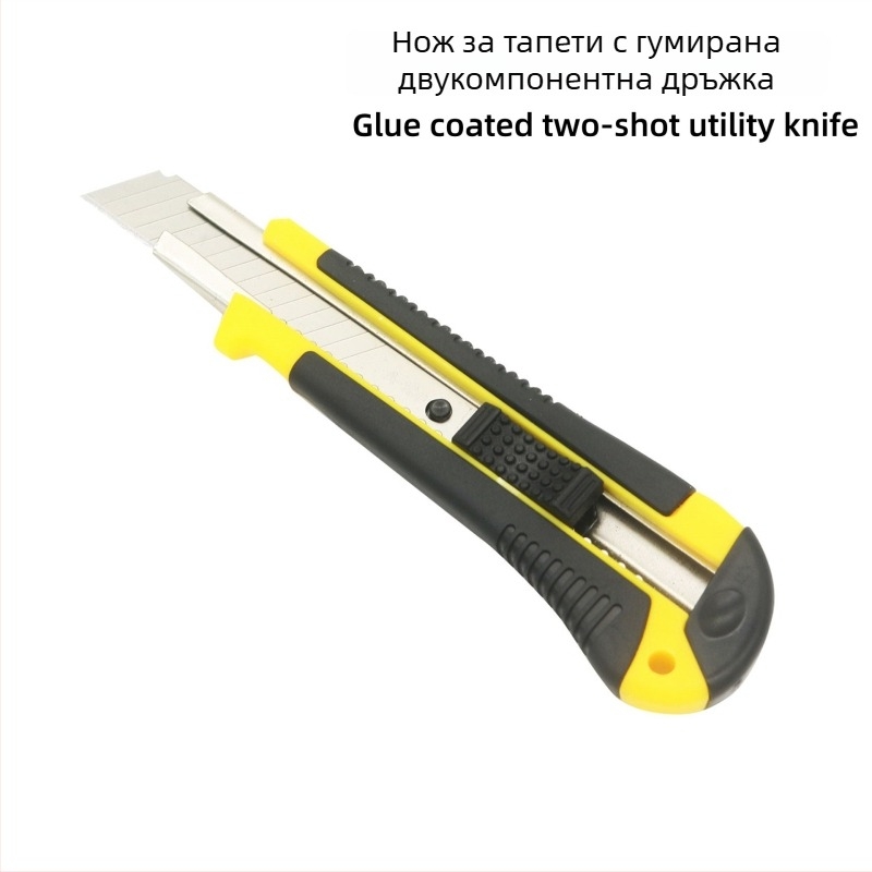 Утилитен нож с гумено покритие на дръжката, високовъглеродна стомана, 18 мм широка лезвие за тапети/индустриален нож, голям здрав занаятчийски нож, лезвие 0.5 × 18 × 100 мм