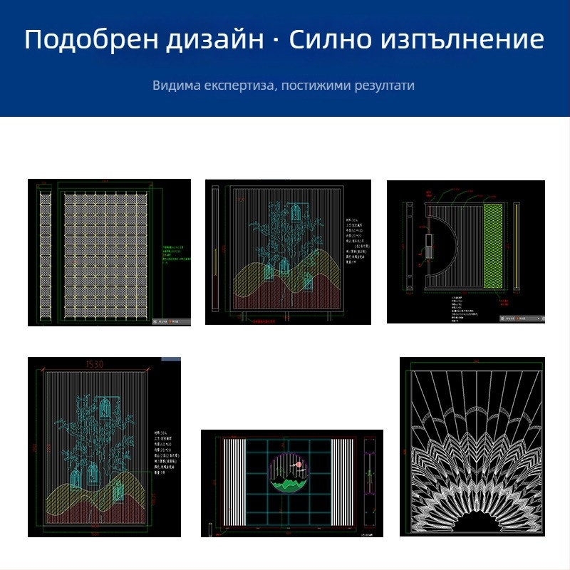 Декоративни ленти от неръждаема стомана – У-образен кант за врати и стени, четкана повърхност, подов перваз