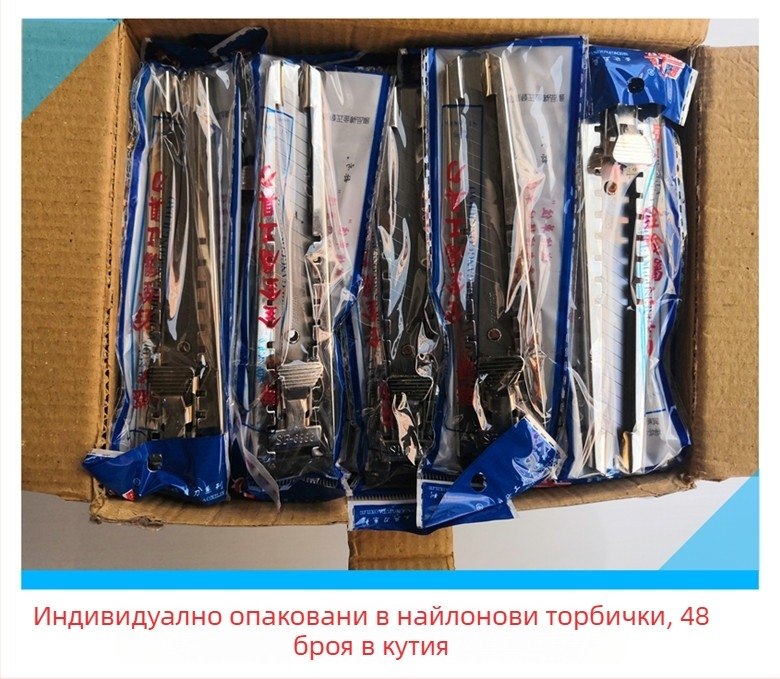 Shengfa 6886 Изцяло неръждаема стомана, изключително дебел художествен нож за рязане на хартия, метален стенен арт нож, 18 мм дължина