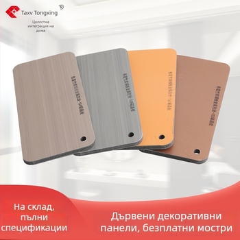 Панели от карбонови кристали за стени, без боядисване; декоративни панели от бамбуков въглен; интериорни панели с метален финиш; плочи с дървесен модел за стени; усилени и удебелени