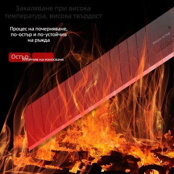 Персонализирано лезвие за канцеларски нож, 18 мм, SK5, за тапети и рязане на хартия