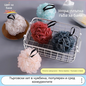 Голям топ за вана с цветя, пенообразуващ, не се разпада, за баня и ексфолиация
