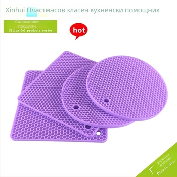 Силиконови подложки за хранене, комплект 4 бр., 2 кръгли и 2 квадратни, пчелна клетъчна текстура, кухненски и сервировъчни подложки за чинии