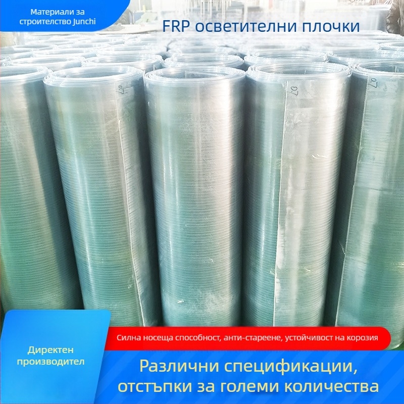 FRP прозрачен панел за дневна светлина за навес, 900 тип, голям вълнообразен профил