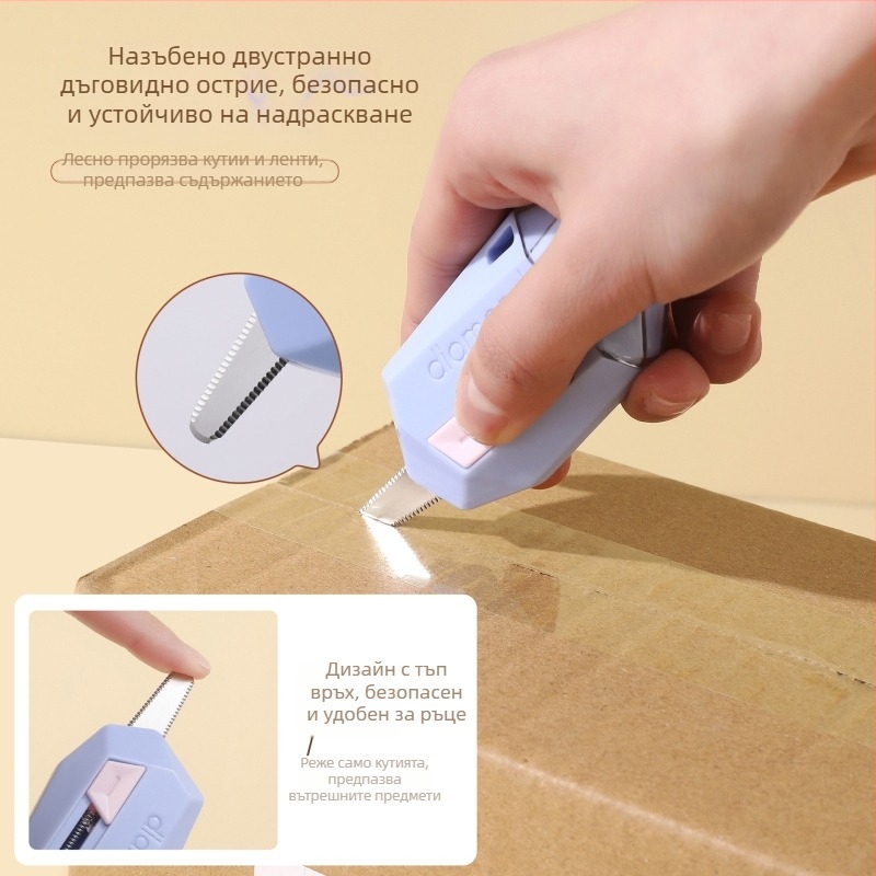 2‑в‑1 отварачка за кутии с коригираща течност, магнитен инструмент против залепване за разопаковане на пратки, мини преносим канцеларски нож