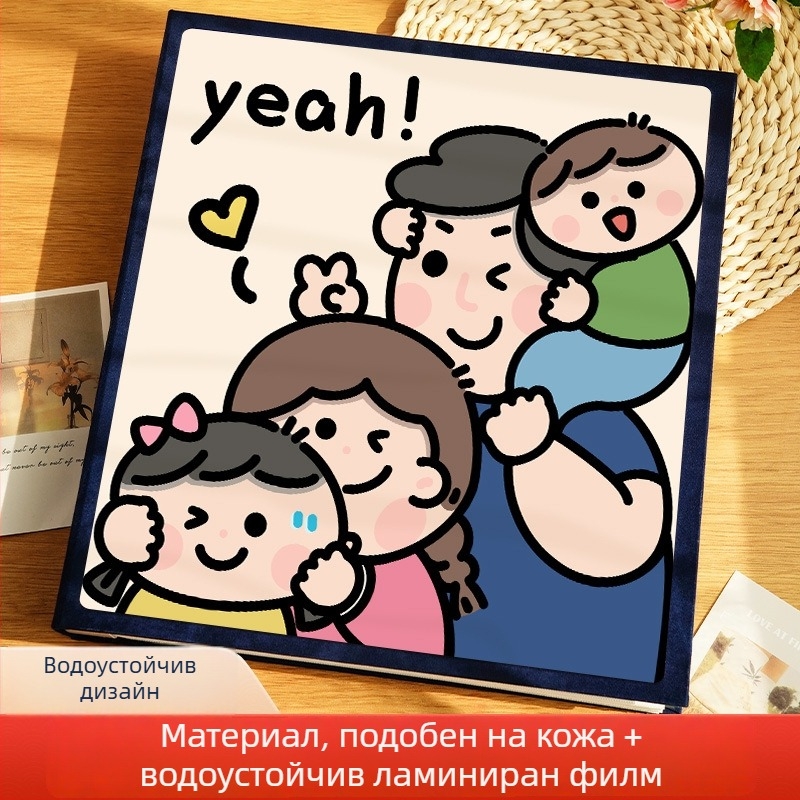 фотоалбум със вложки, размери 5/6/7 инча, съхранение на семейни бебешки снимки и спомени от растежа