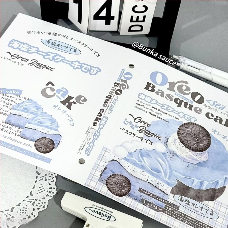 A5 фотоалбум със 4 секции за 3-инчови карти, Sea Salt Oreo дизайн, разпределяемо съхранение и дисплей на карти