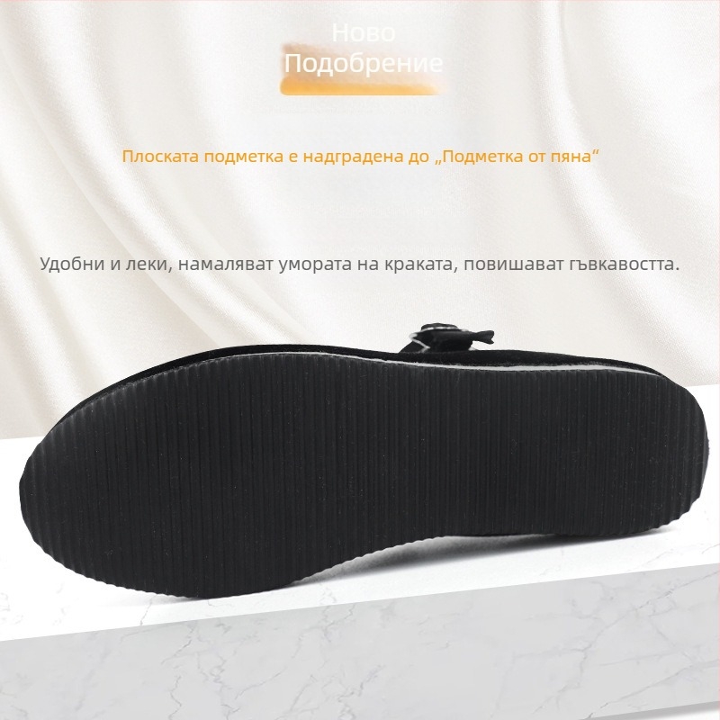 Тибетски стил танцови обувки с токчета, черни платнени обувки за женски квадратен танц, за Йанко и североизточен фолклор
