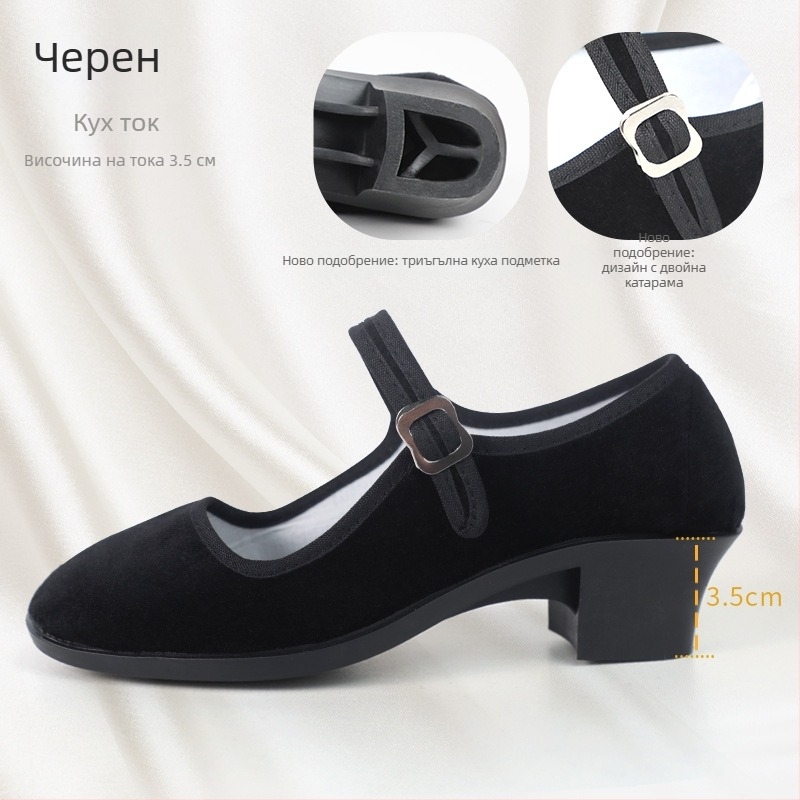 Тибетски стил танцови обувки с токчета, черни платнени обувки за женски квадратен танц, за Йанко и североизточен фолклор