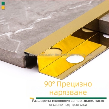 304 неръждаема стомана, квадратен външен ъгъл за плочки – профил за завършване, декоративна метална линия