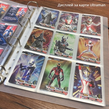 A4 прозрачен капак за тефтер с дупки за страници, матирана повърхност и деветквадратно оформление