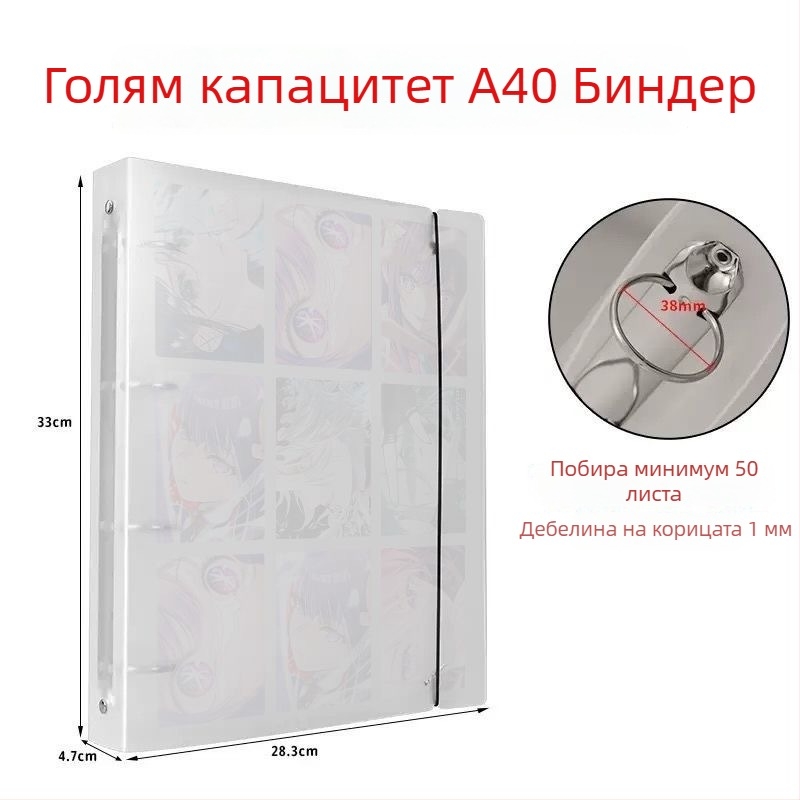 A4 прозрачен капак за тефтер с дупки за страници, матирана повърхност и деветквадратно оформление