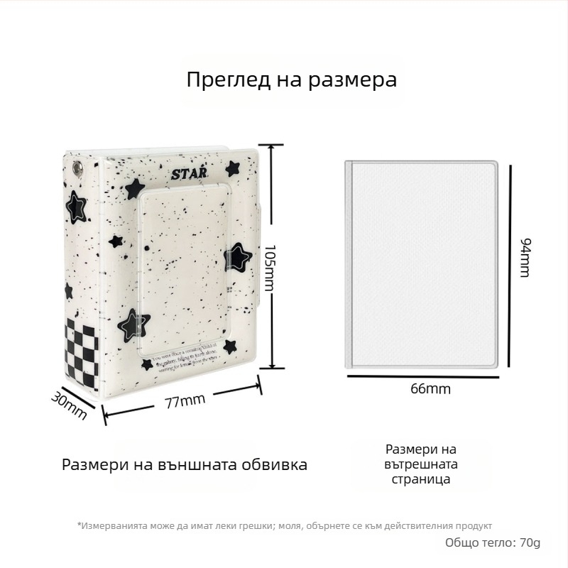 NIS Ink-Dot Stars албум за карти, удебелен 3-инчов Инстакс мини фотоалбум с място за малки карти