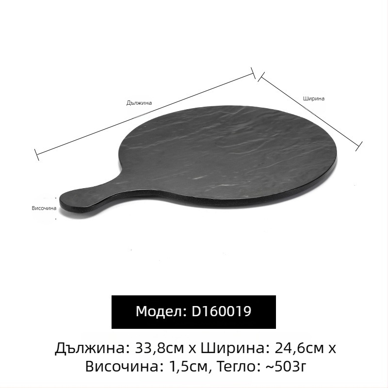 Черна меламинова чиния с дръжка за горещ пот и барбекю, плоска чиния за ориз с матирана повърхност за заведения