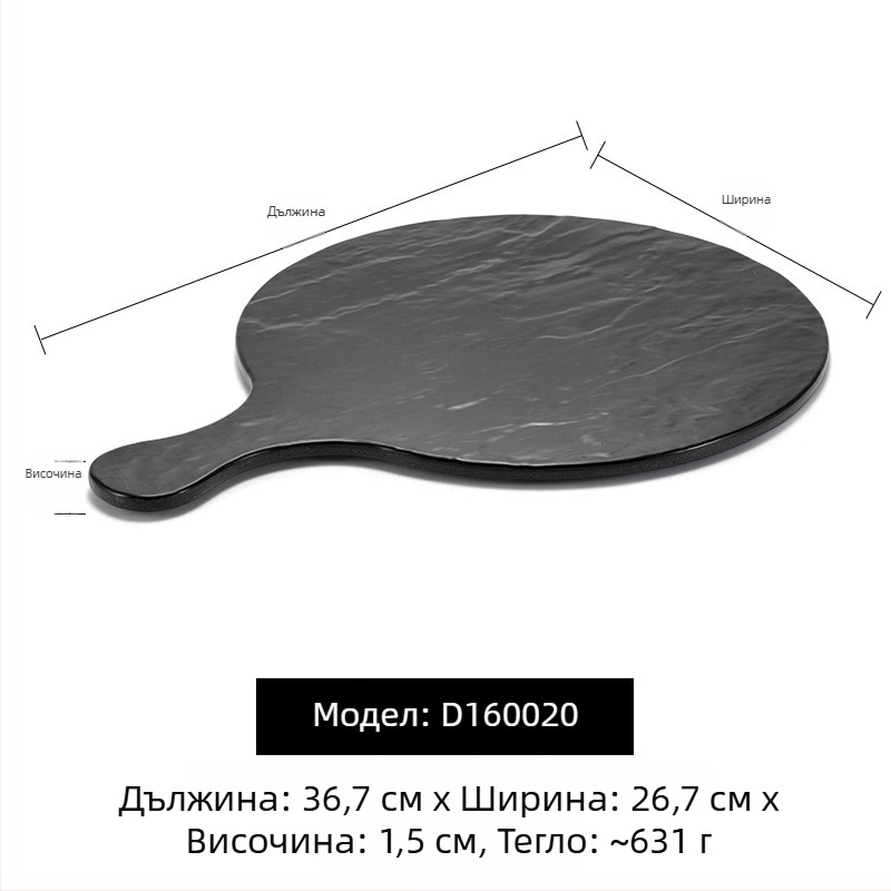 Черна меламинова чиния с дръжка за горещ пот и барбекю, плоска чиния за ориз с матирана повърхност за заведения