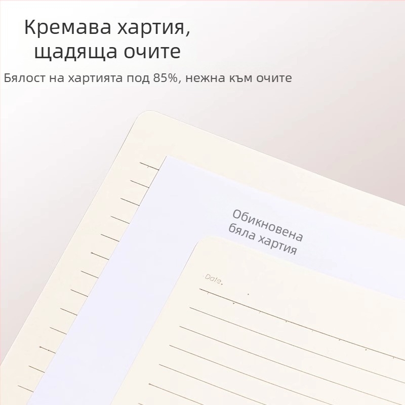 Deli B5 спирална тетрадка, формат A5, хоризонтални редове, за гимназия и подготовка за изпити, тетрадка за грешки