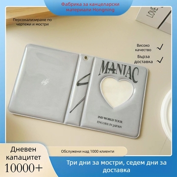 Албум за карти с една квадратна клетка, за 3-инчови Полароид снимки, държач за карти Малкото пони, с възможност за персонализиране