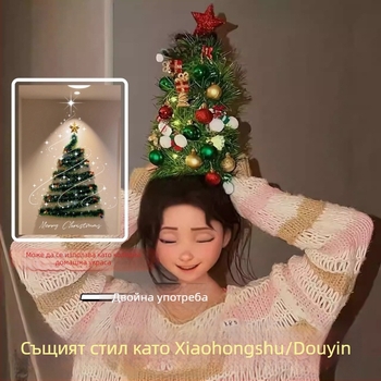 Разкошен връх за елха с парично дърво – DIY корона за глава и атмосфера за снимки