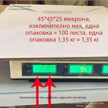 Дебело меко алуминиево фолио за фурна – за печене и грил, подходящо за домашна и професионална употреба; за риба, морски дарове и пиле.