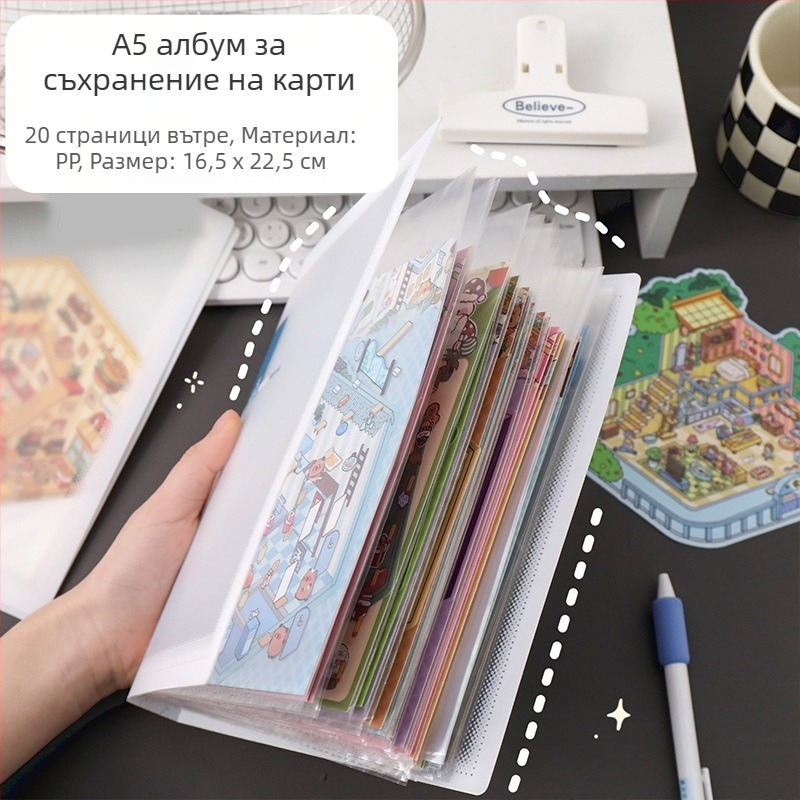 3D ландшафтни стикери и фотоалбум за съхранение, дебели водоустойчиви прозрачни вътрешни страници, 20 страници, PP корица