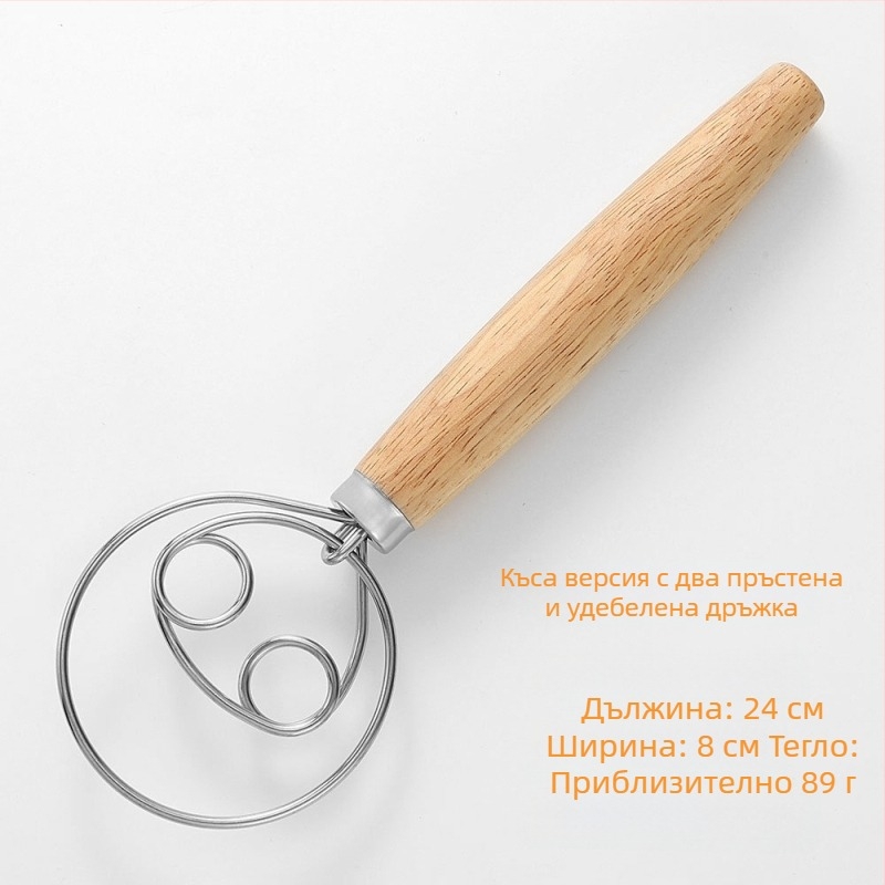 Комплект за печене от неръждаема стомана: разбивач за яйца, точилка за тесто, миксер за тесто и инструмент за брашно с дървена дръжка
