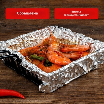 Еднократна ролка алуминиево фолио за барбекю, фурна и фритюрник, хранително качество, опакована в кутия
