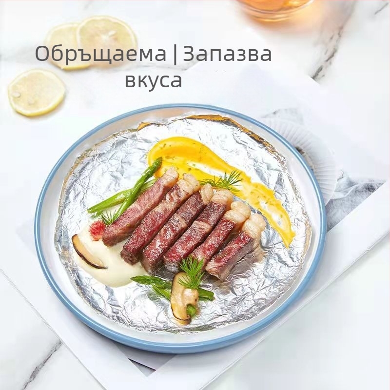Еднократна ролка алуминиево фолио за барбекю, фурна и фритюрник, хранително качество, опакована в кутия