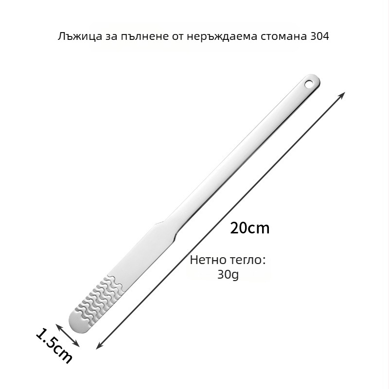 Hongjunda 304 неръждаема стомана Машина за пелмени със лъжица за плънка и лъжица за намазване на хляб